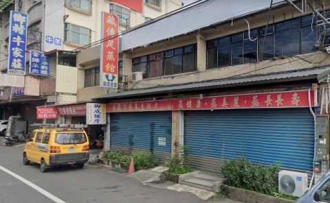 藏傳足蒸腳底按摩館 封面照片