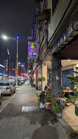 小情人泰式養生館 封面照片