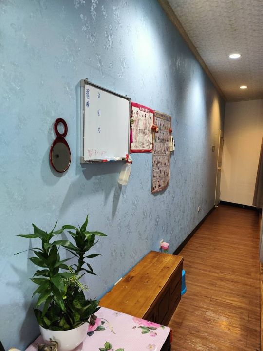 雙象泰式養生館
