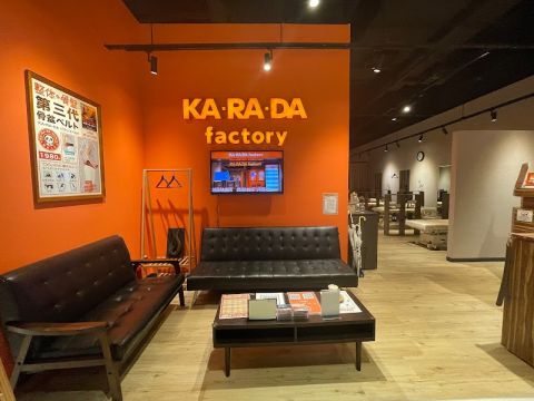 KA.RA.DA factory 身體工場南港會館 封面照片