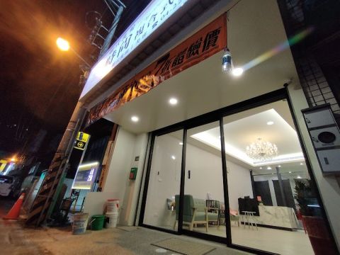 時尚沙龍級SPA越式洗頭 封面照片