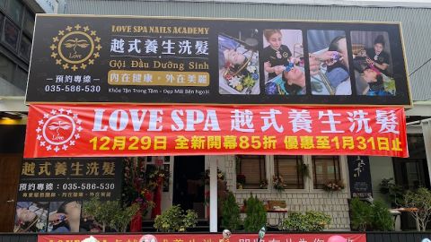 Love spa 越式養生洗髮 - 竹北店 封面照片