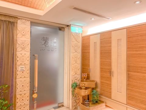 薇緹亞 Villa Spa 美容生活館 封面照片