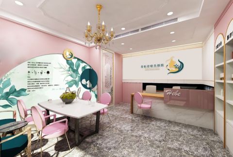 荷栢美顏spa附設孕婦按摩 封面照片
