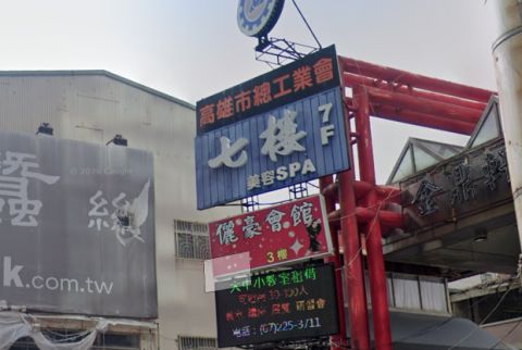 舞水端 封面照片