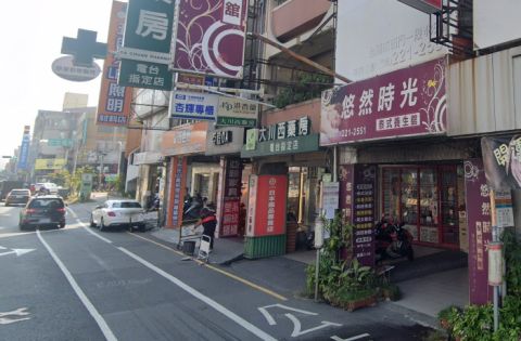 悠然時光 封面照片