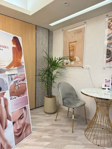 維格SPA(五福館) 封面照片