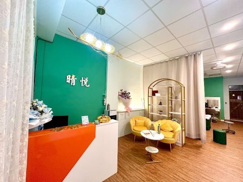 晴悅SPA養生會館-越南洗髮 封面照片