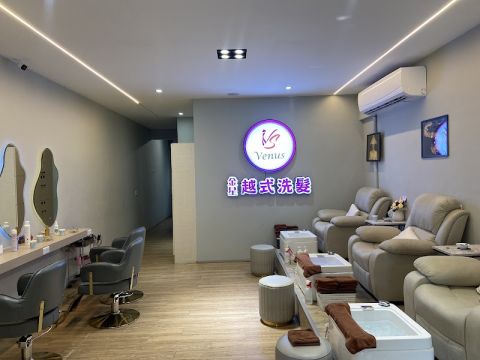 金星越式洗髮-中壢店 封面照片