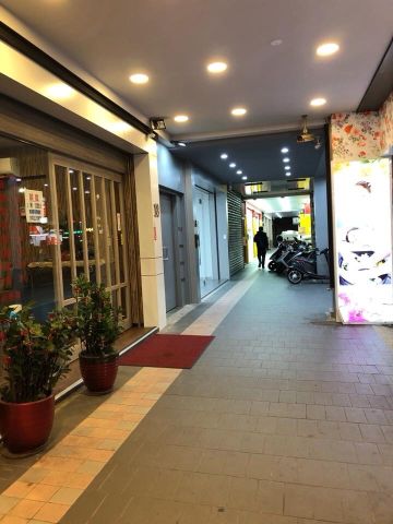 福爾摩舒男女養生會館 封面照片