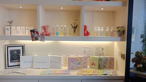 蒂芬妮養生美容會館 封面照片