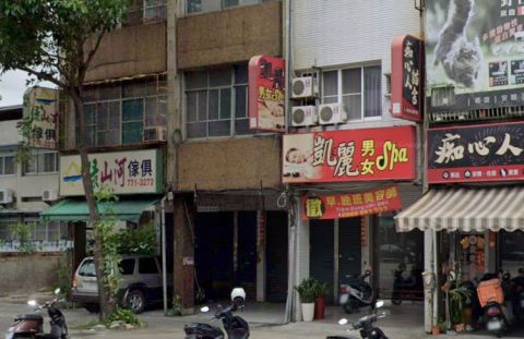 凱麗男女Spa 封面照片