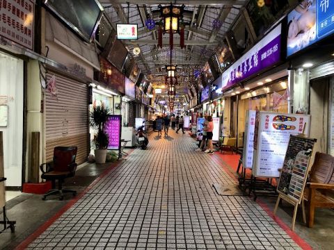 銀座足體養生會館 封面照片