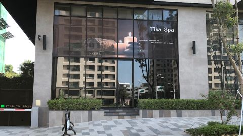 Tika Spa 封面照片