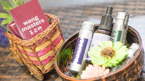 Wang Masters 王老師 封面照片