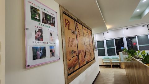 森活汗蒸 (善化店) 封面照片