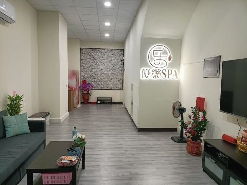 優樂美容會館 封面照片