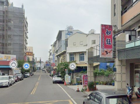 如鈺經絡養生館 封面照片