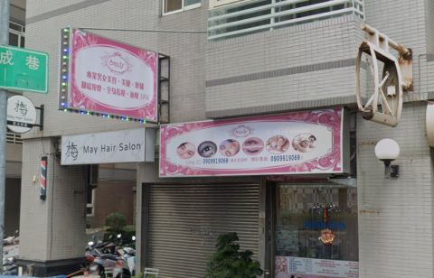 Sandy Spa 封面照片