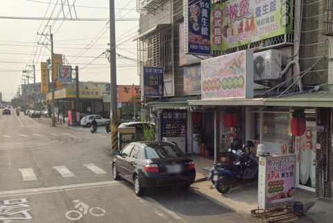 筱薇Spa養生館 封面照片