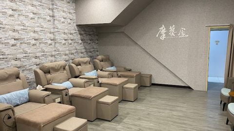 摩藝屋Moyiwu 封面照片