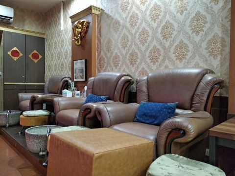 逍遙泰式養生館 封面照片