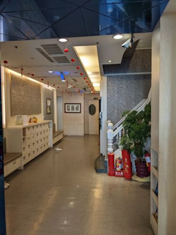 伊琪雅紓活館 封面照片