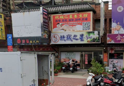 坎城之星 封面照片
