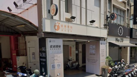 從頭開始越式洗髮 封面照片