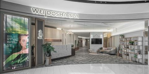 朵薩WELLDOSHA SPA(高雄SPA大立百貨) 封面照片