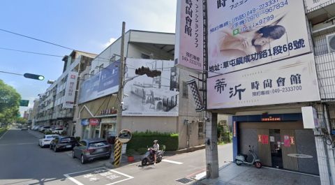 蒂沂時尚會館 封面照片