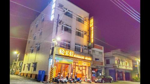 采妍美容美體SPA會館 封面照片