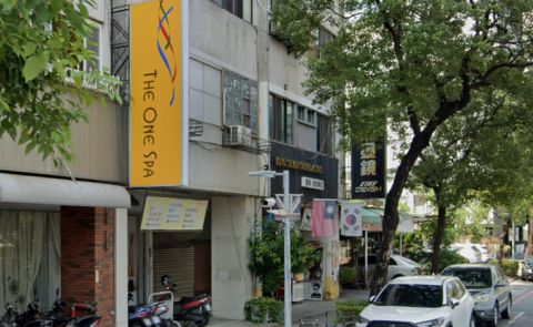 The One Spa 封面照片