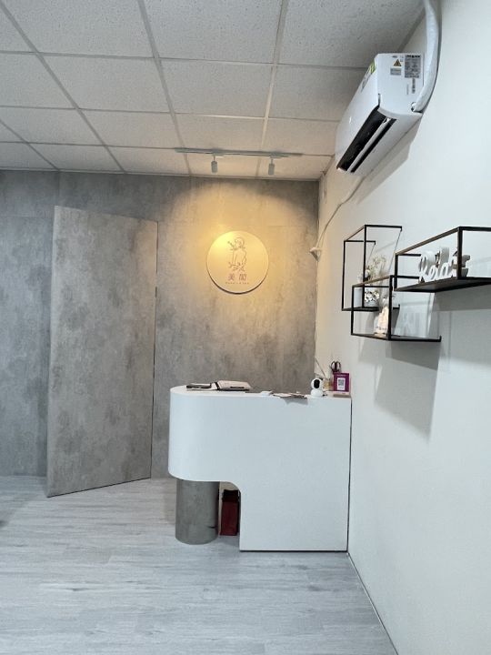 美閣 Beauty Spa.越式洗髮