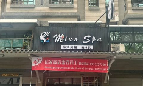 米娜MINA 越式洗頭按摩 封面照片