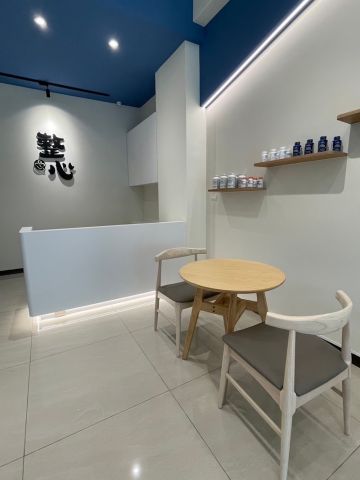 整心運動按摩整復專門店 封面照片