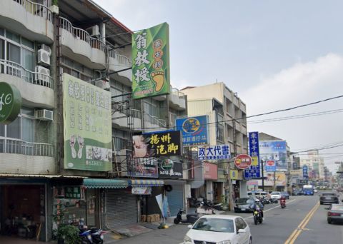 翁教授桑拿養生館 封面照片
