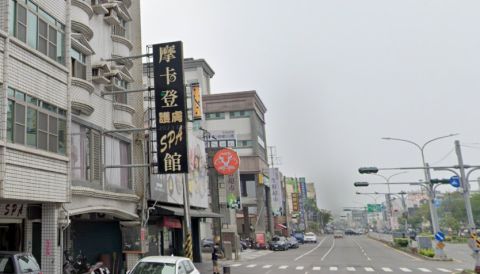 摩卡登SPA 封面照片