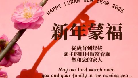 汐止珊珊Spa美學館 封面照片