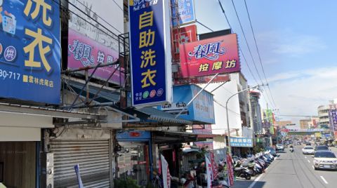 春風按摩坊 封面照片