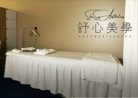 舒心美學 SPA 封面照片