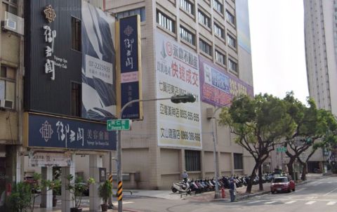 御君閣美容會館 封面照片