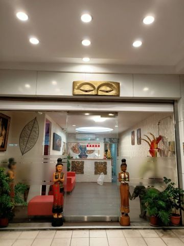 六感達悅泰式養身SPA會館 封面照片