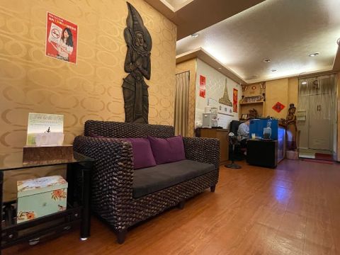 富爾泰健康養生館 封面照片