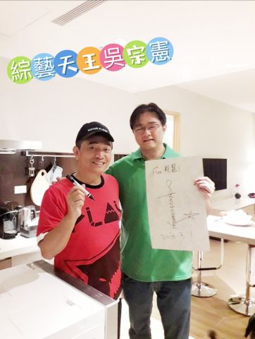 FUN輕鬆指壓工作坊 竹北店 封面照片