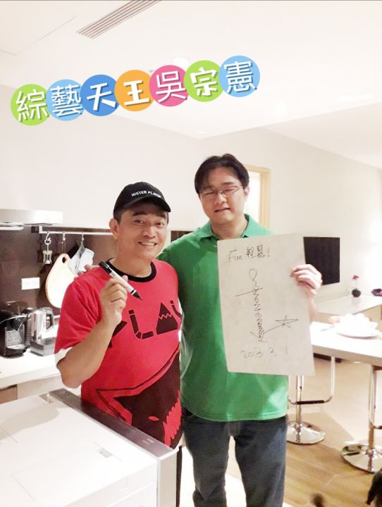 FUN輕鬆指壓工作坊 竹北店
