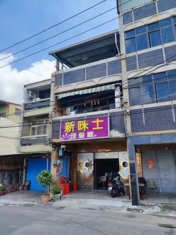 新咪士豪華理容院 封面照片