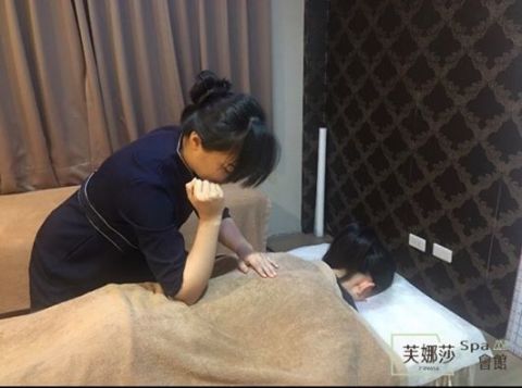 芙娜莎Spa（巨城會館） 封面照片
